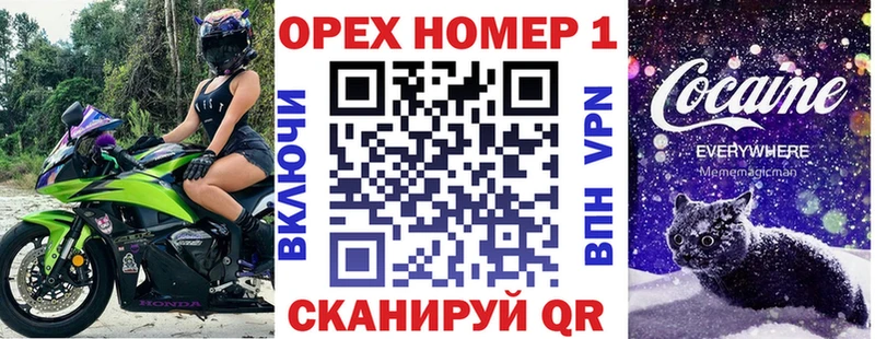 Кокаин 98%  мега ссылки  Ивдель 