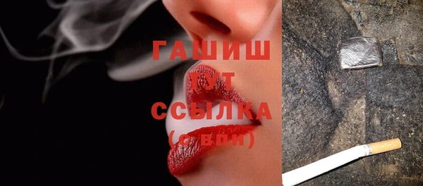 меф Алексеевка
