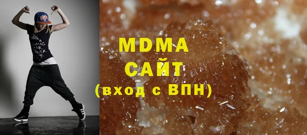 меф Алексеевка