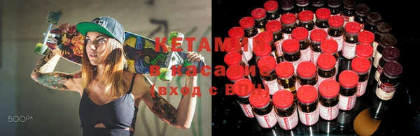 прущая мука Алексин