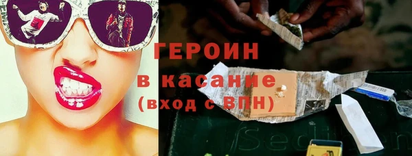 меф Алексеевка