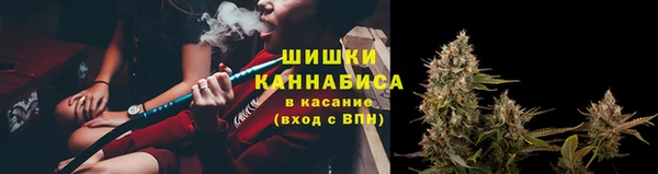 мефедрон мука Алзамай