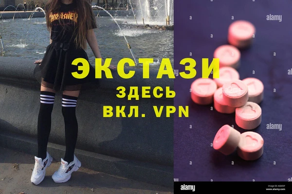 прущая мука Алексин