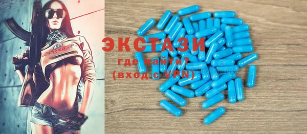 мефедрон мука Алзамай