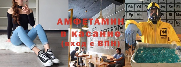 прущая мука Алексин