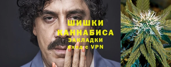 мефедрон мука Алзамай