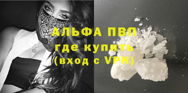 меф Алексеевка