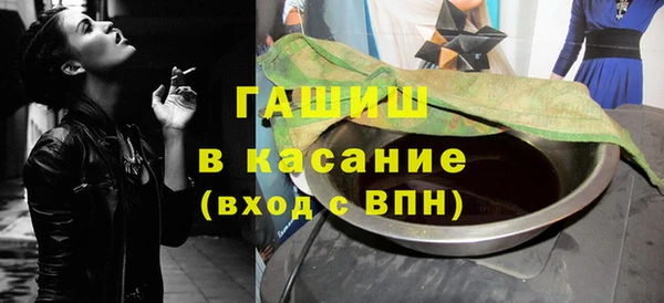 мефедрон мука Алзамай