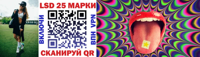 Марки NBOMe 1500мкг  маркетплейс Telegram  Ивдель 
