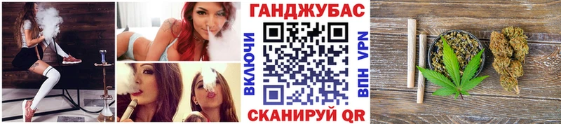 Бошки марихуана конопля  Ивдель 